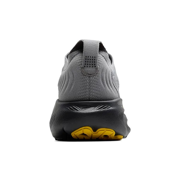 Brooks Men's Adrenaline GTS 25 Running Shoe - Primer Grey/Ebony/Jasmin